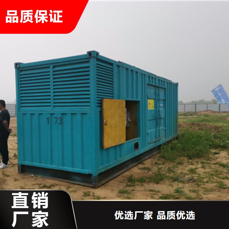 出租应急发电车含运费提供电缆