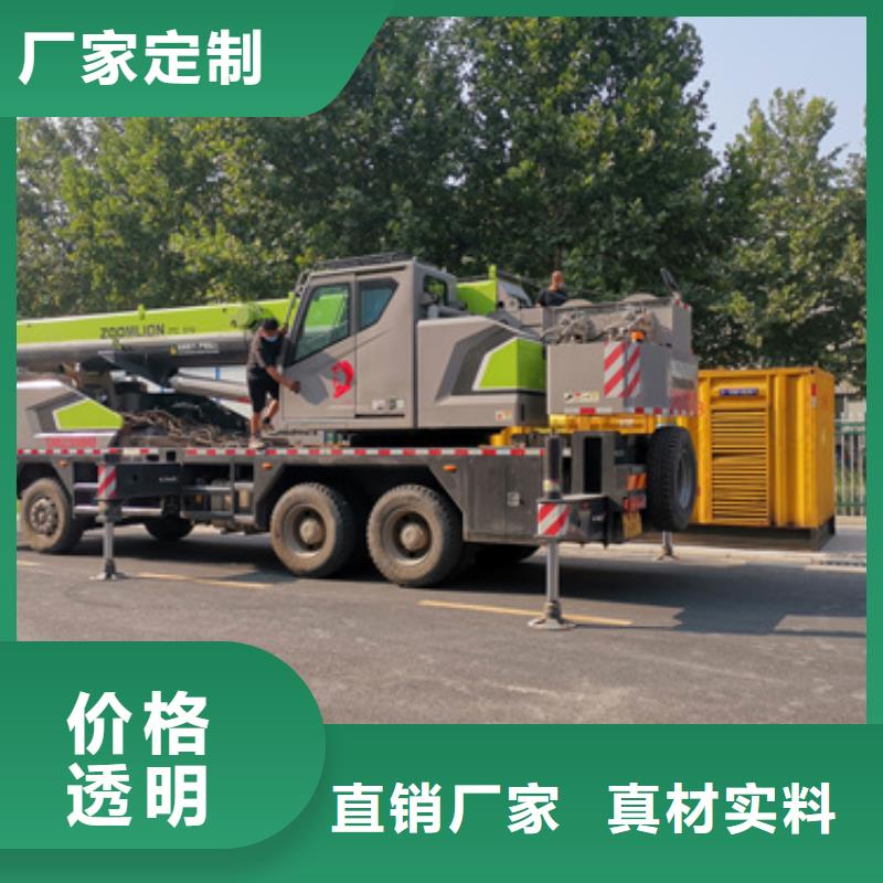 200KW发电机出租