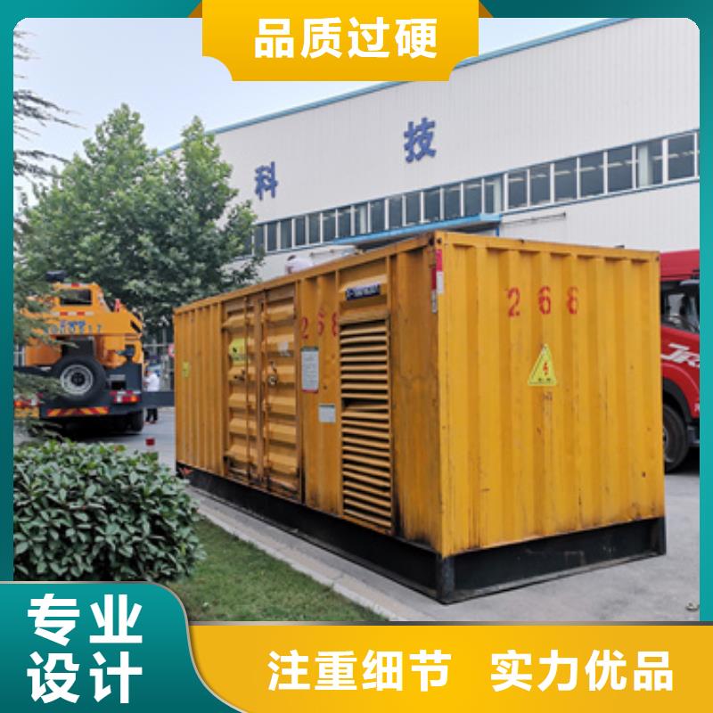 1000KW发电机出租