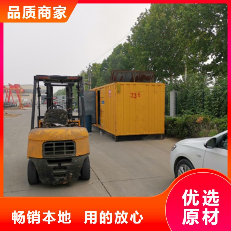 发电机出租公司货源充足