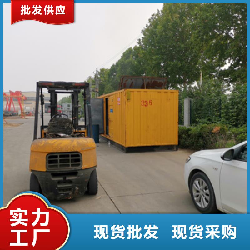 出租发电车含运费提供电缆