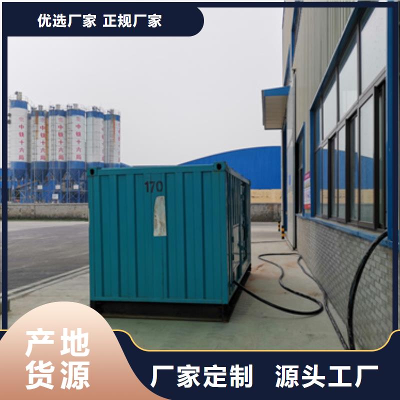 变压器出租全国走货含电缆