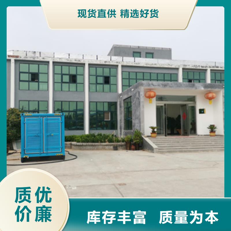 箱变出租24小时随时发货