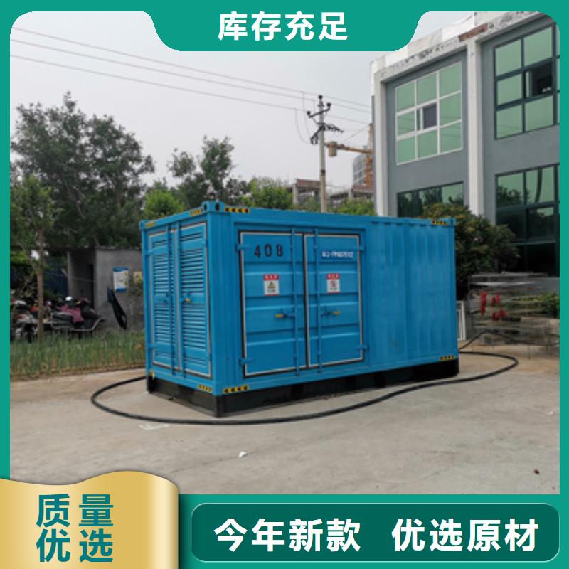出租电源车含运费提供电缆