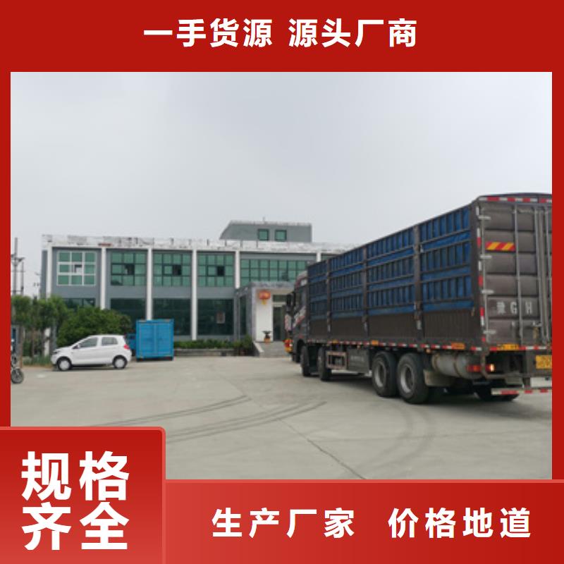 出租670KW发电机