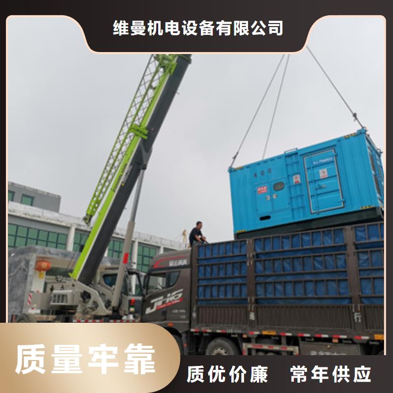 260KW发电机出租24小时现货速发