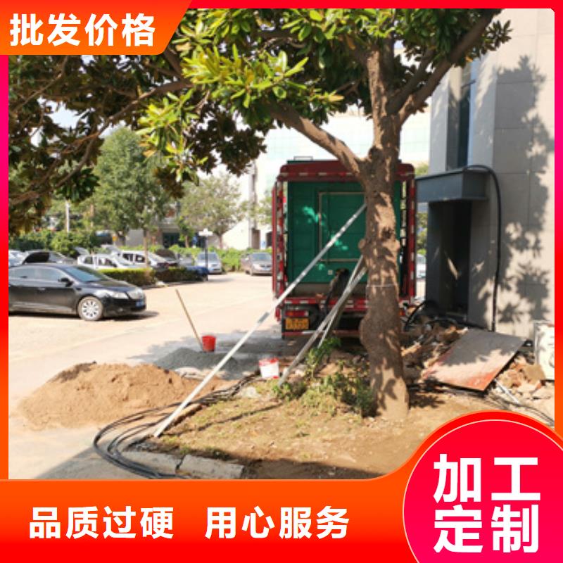 50KW发电机租赁