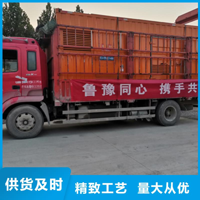 400千瓦发电机出租现货速发型号齐全