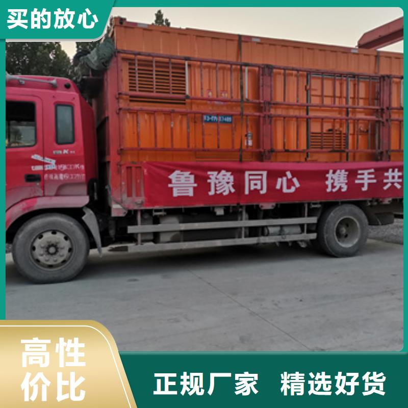 出租900KW发电机电话