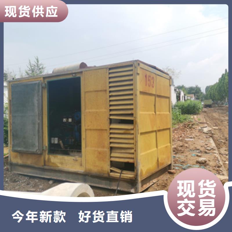 电源车出租现货齐全本地厂家发货快