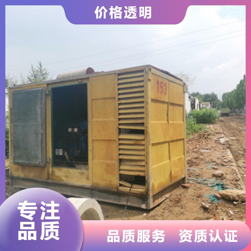 10KV中压车租赁品牌厂家直租