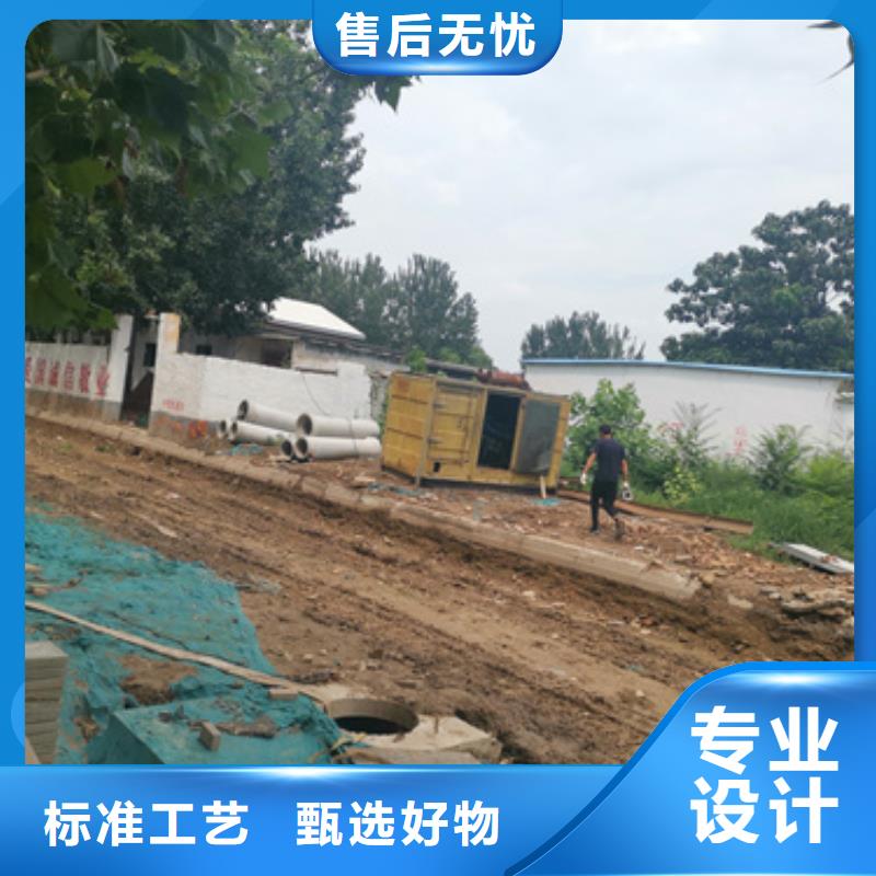 出租1000KW发电机
