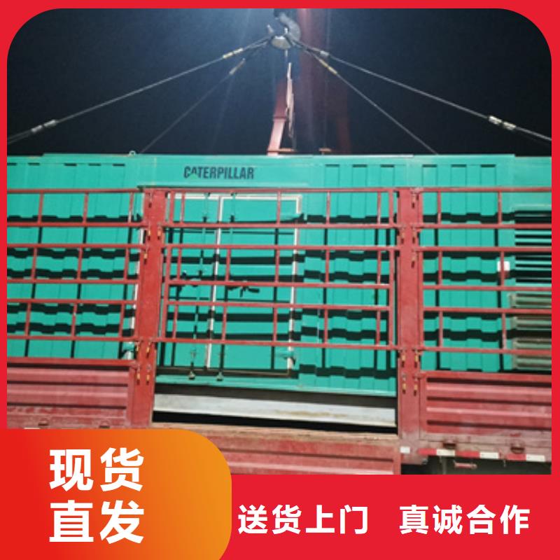 口碑好发电机出租货源充足