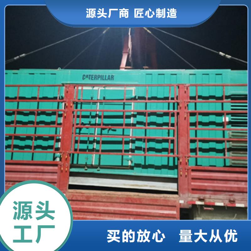 出租箱式变压器含运费提供电缆现货