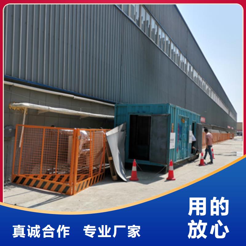200KW发电机出租