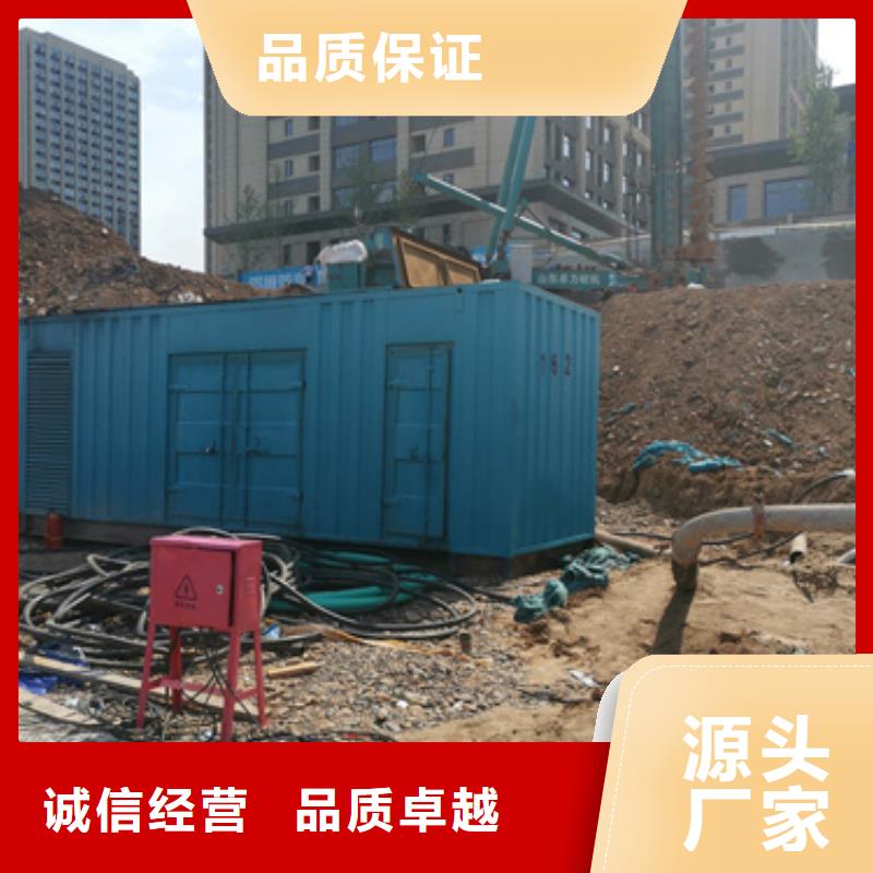 出租UPS含运费提供电缆现货