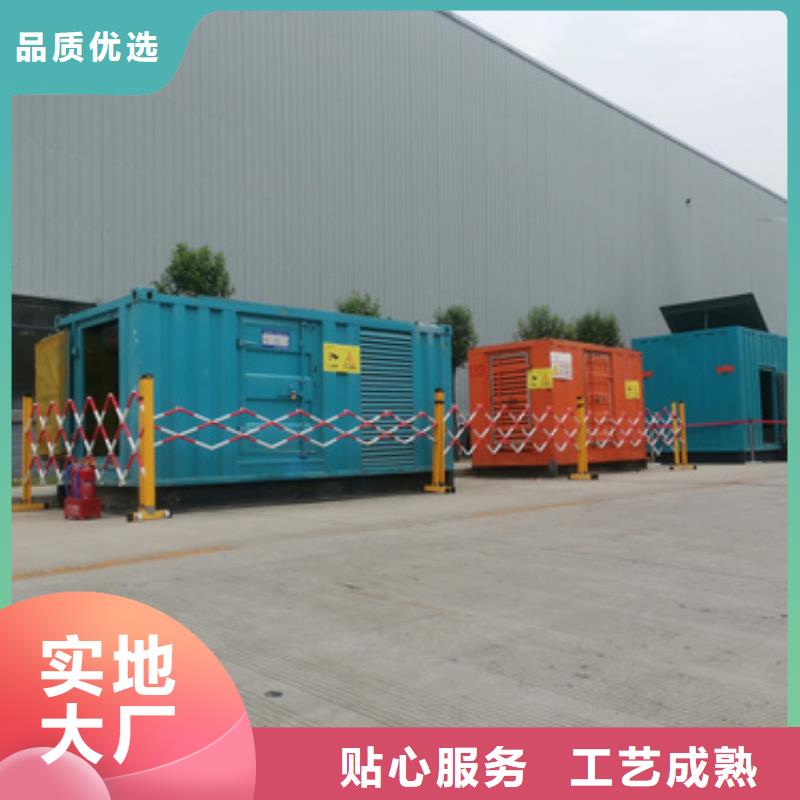 租应急发电车含运费含电缆24小时随叫随到