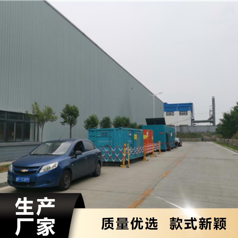 康明斯发电机租赁24小时发货
