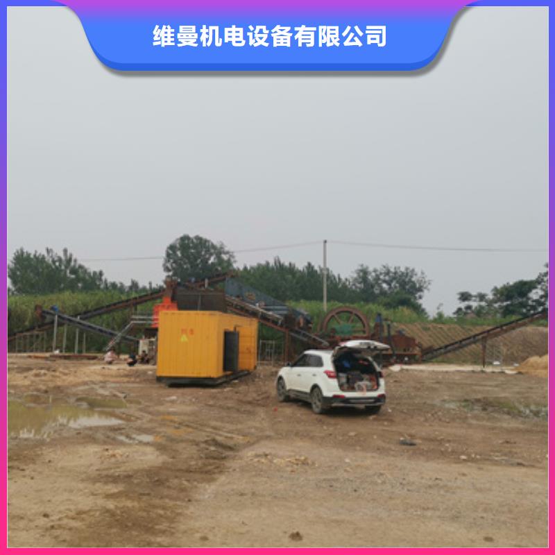 美式箱变出租电话