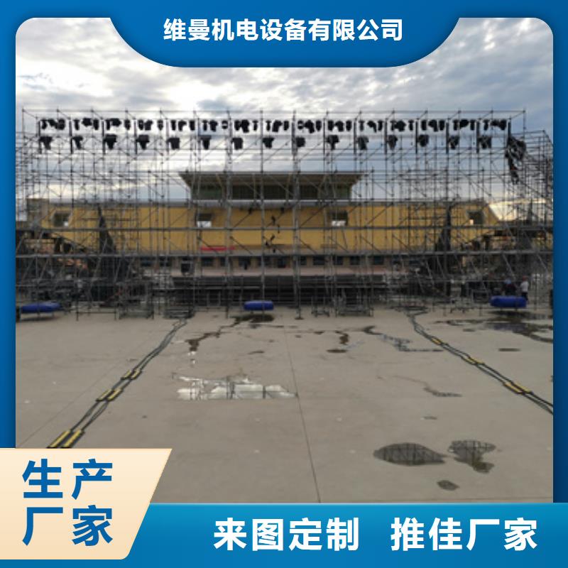 2000KW发电机租赁