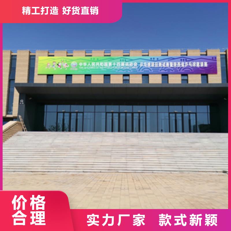 发电车出租