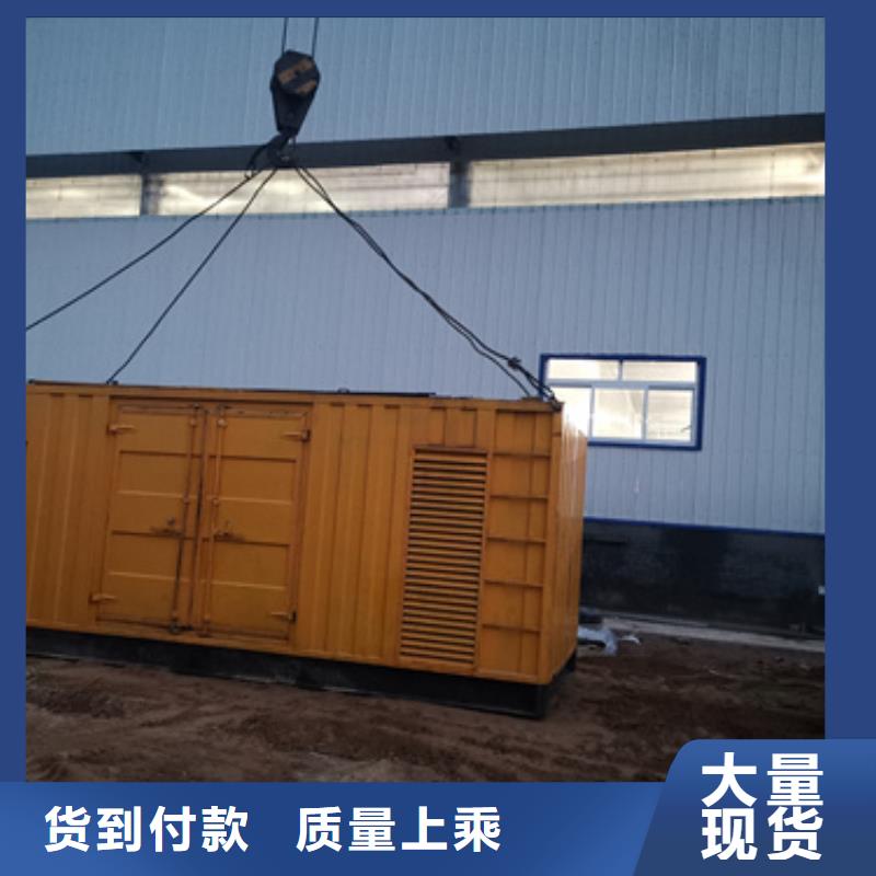 10KV发电机出租设备齐全随时能发货