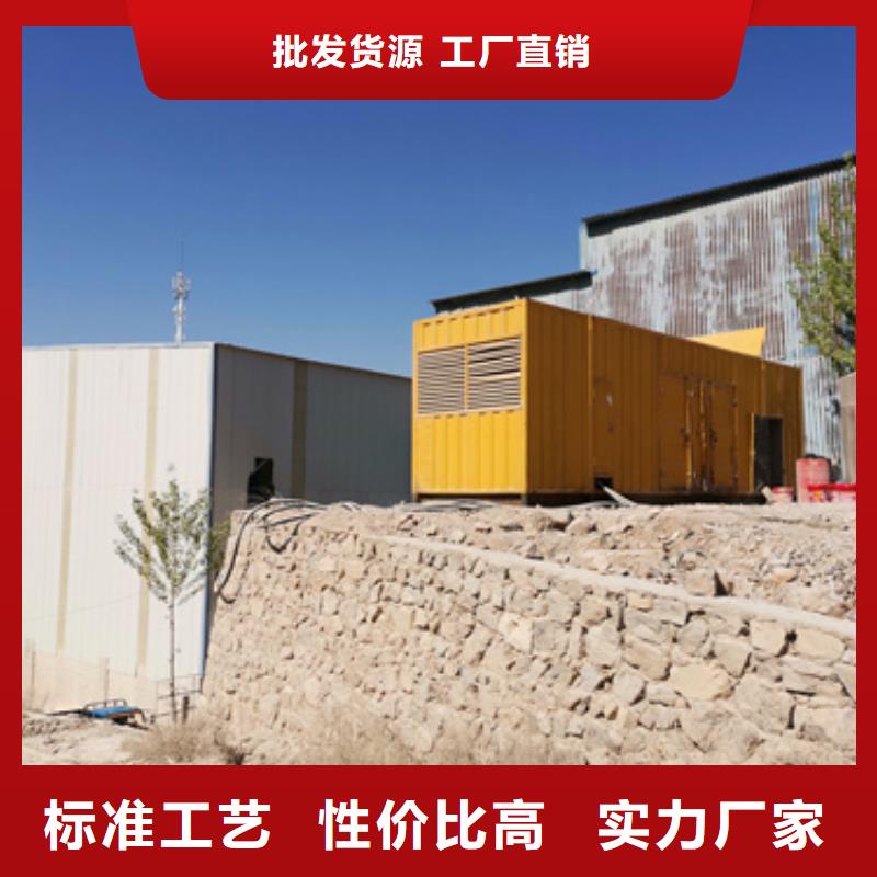 400KW发电机出租电话本地厂家