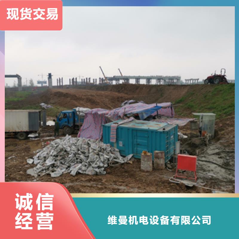 10/0.4KV变压器租赁电话出租公司