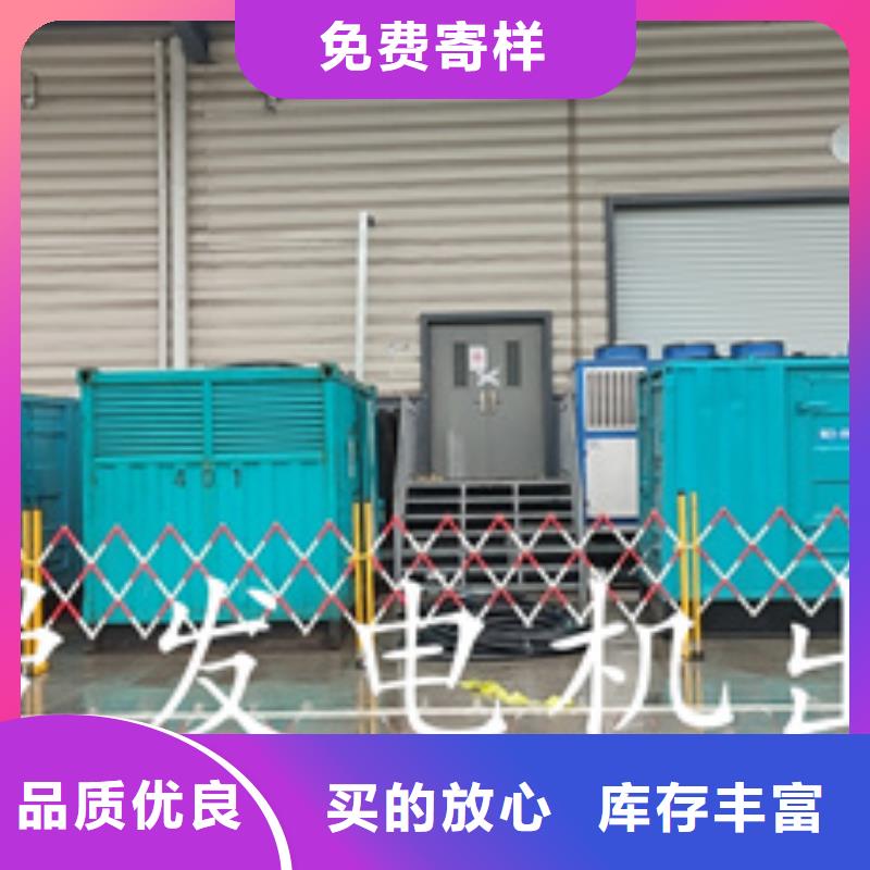 10KV中压车租赁可并机可并网