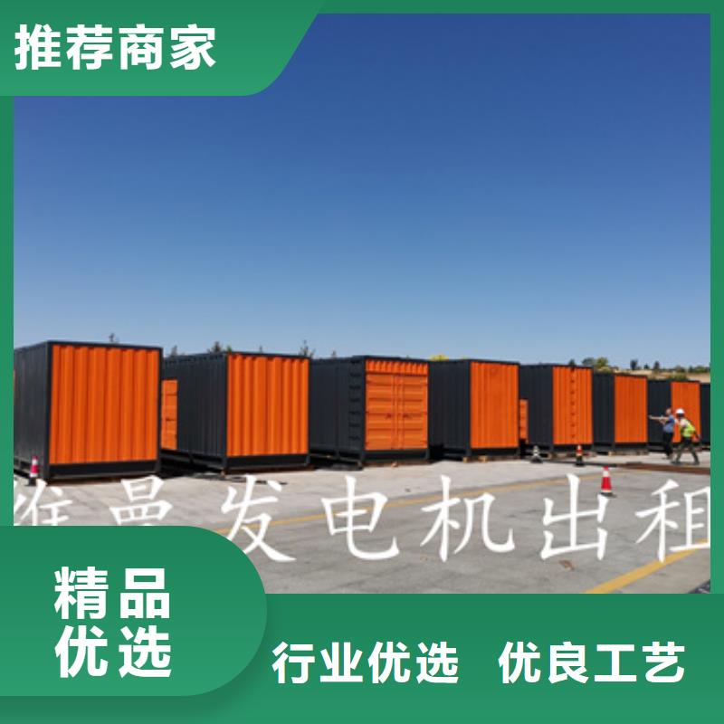 变压器出租口碑好含运费含税提供电缆