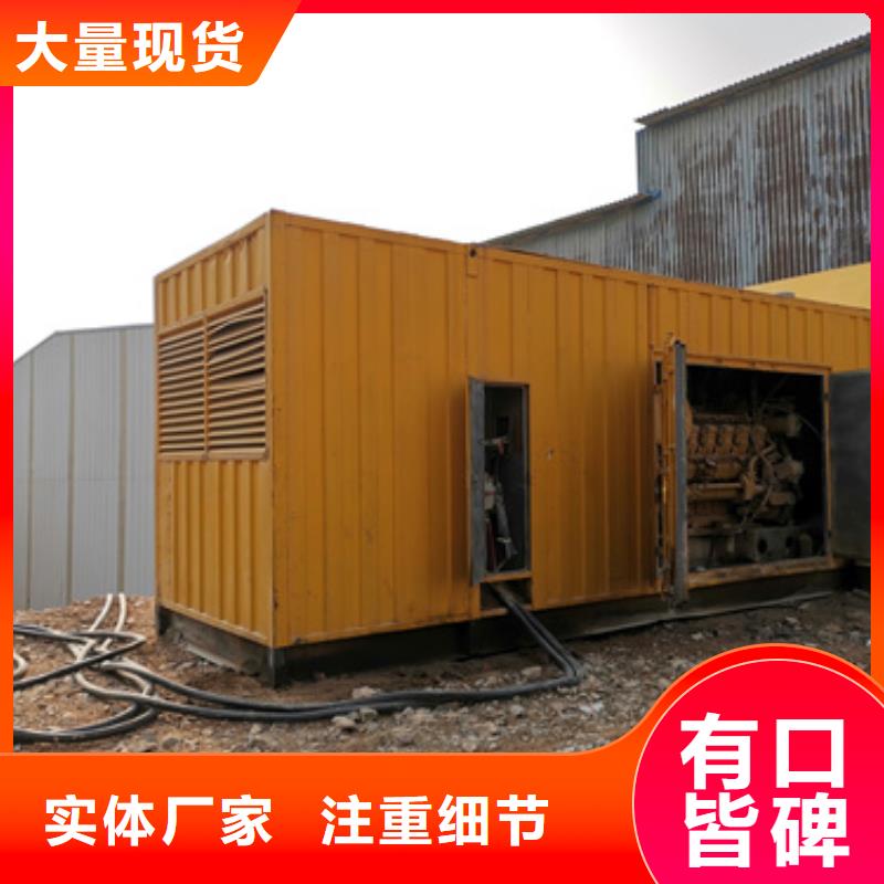 10KV电源车出租口碑好含运费含税提供电缆