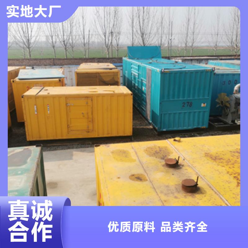 出租发电机货源充足