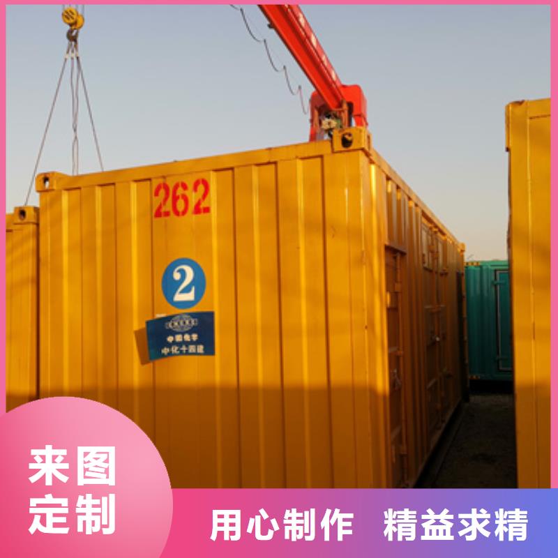 10KV1500KW发电车租赁品质保证现货供应