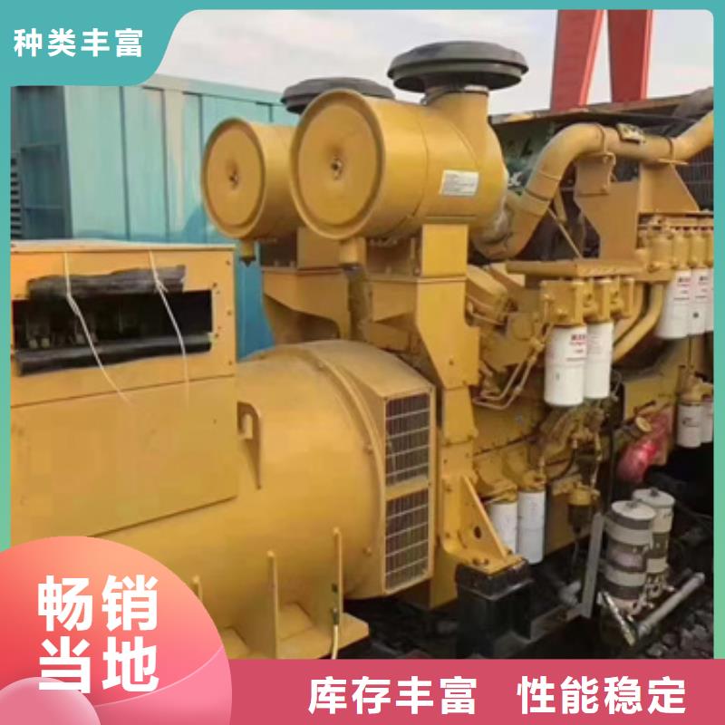 租赁UPS电源车电话含运费电缆含税24小时发货随叫随到