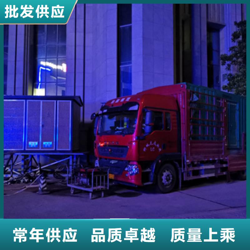 应急发电车出租性价比高
