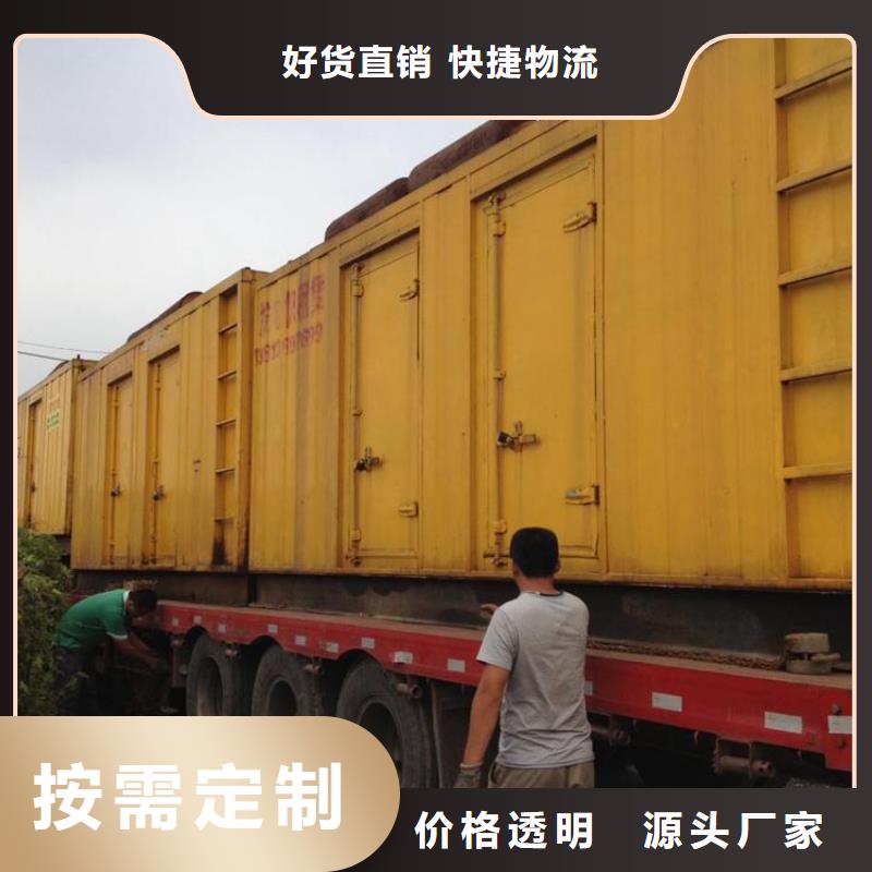 300KW发电机出租本地发货含运含电缆