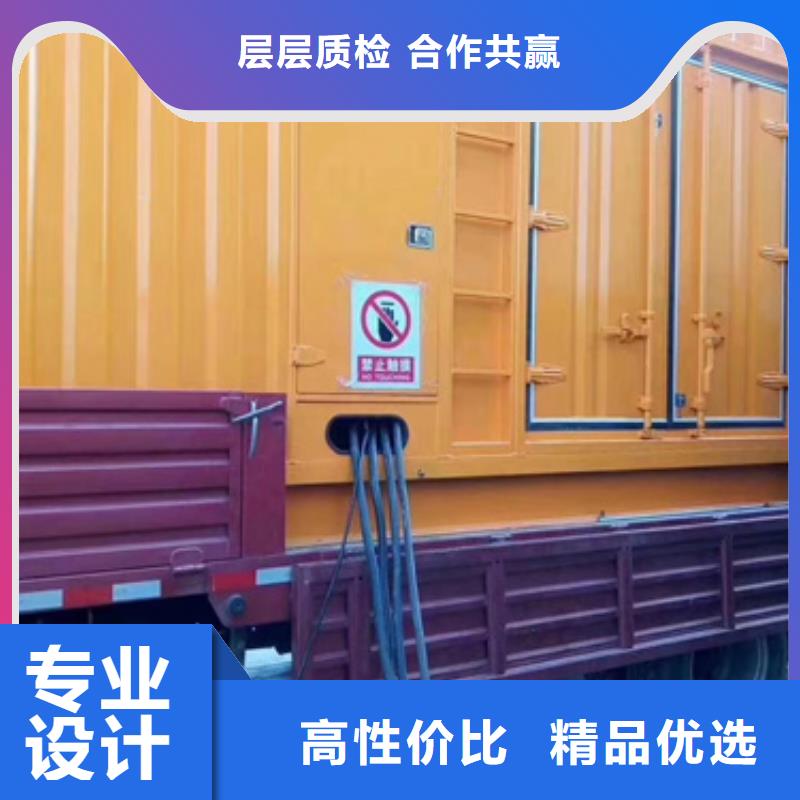 出租发电车含运费提供电缆