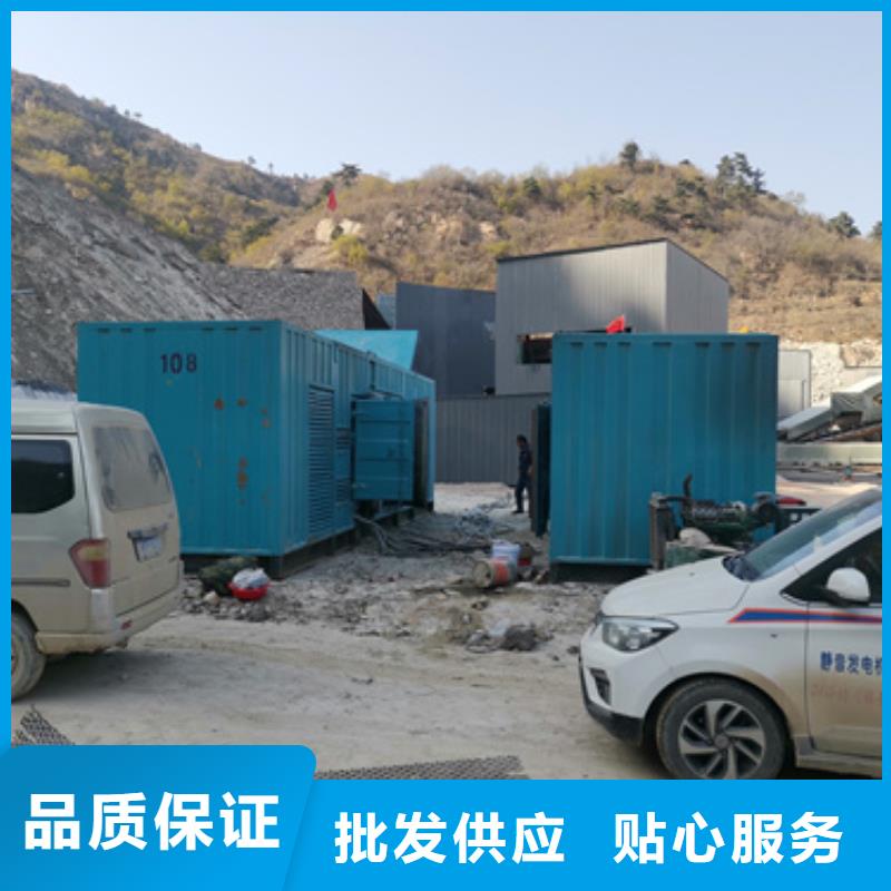 发电机出租公司厂家
