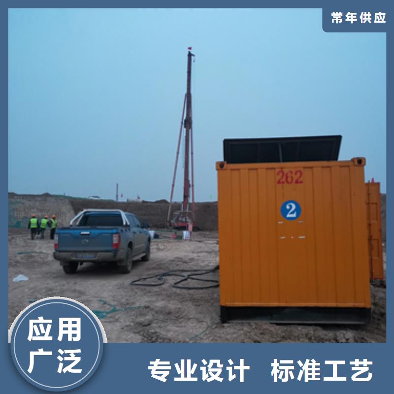 应急发电车出租