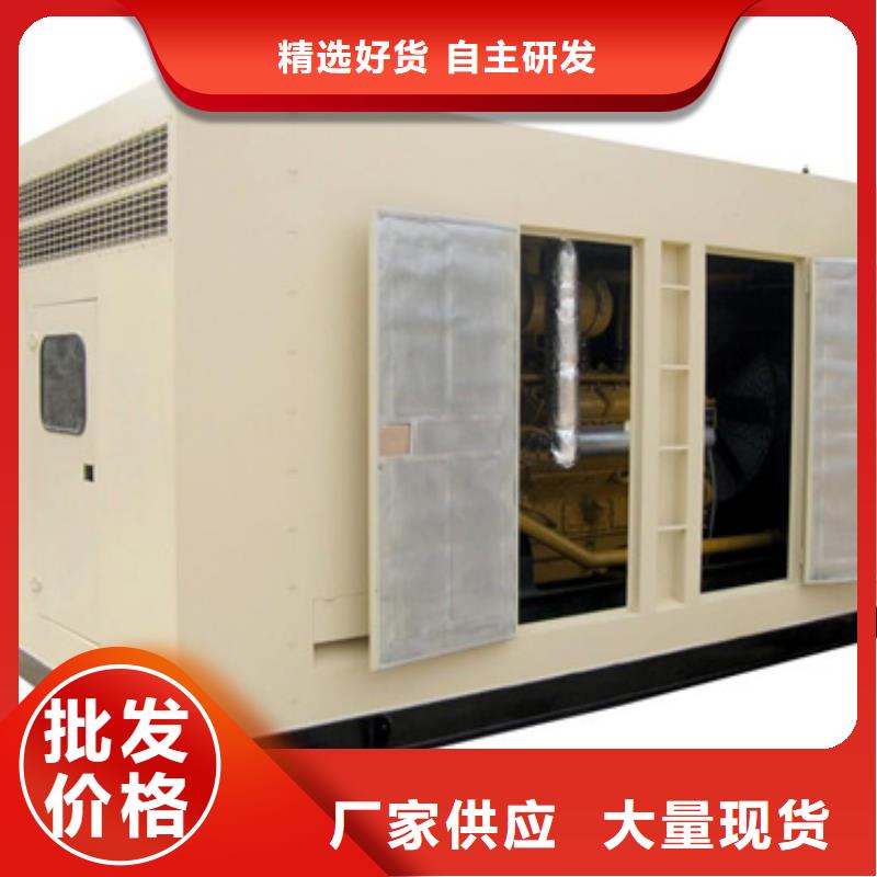 150千瓦发电机出租价格合理