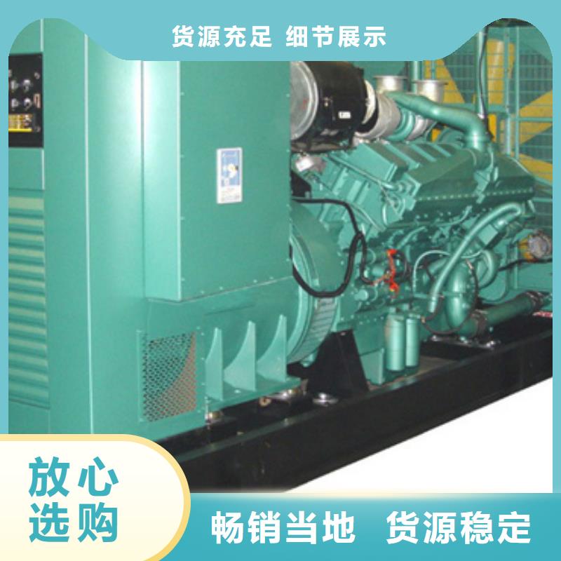 600千瓦发电机出租价格