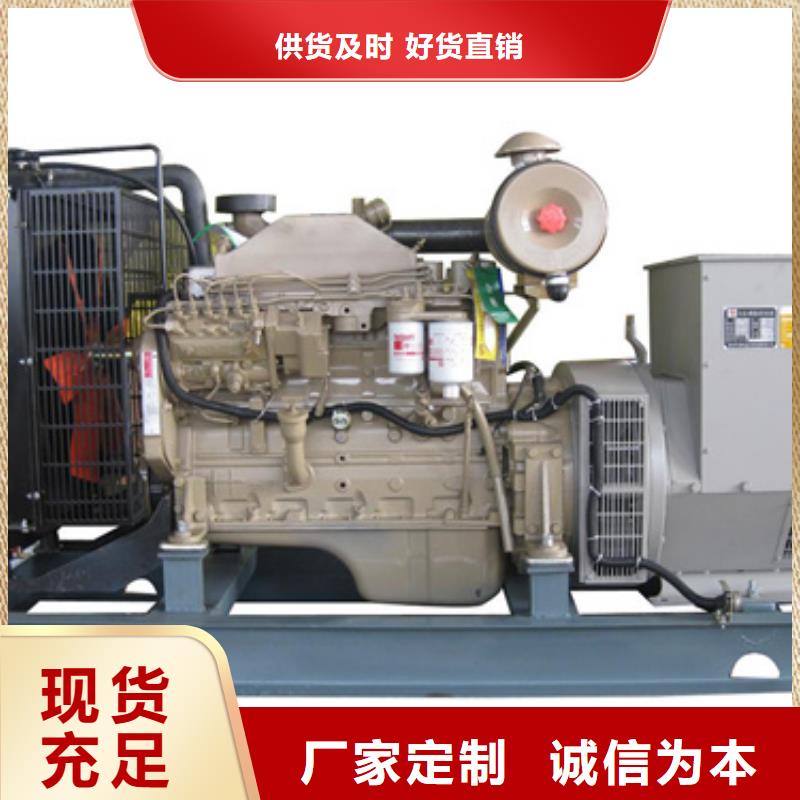 100KW发电机出租