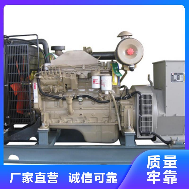 300KW发电机租赁发货及时