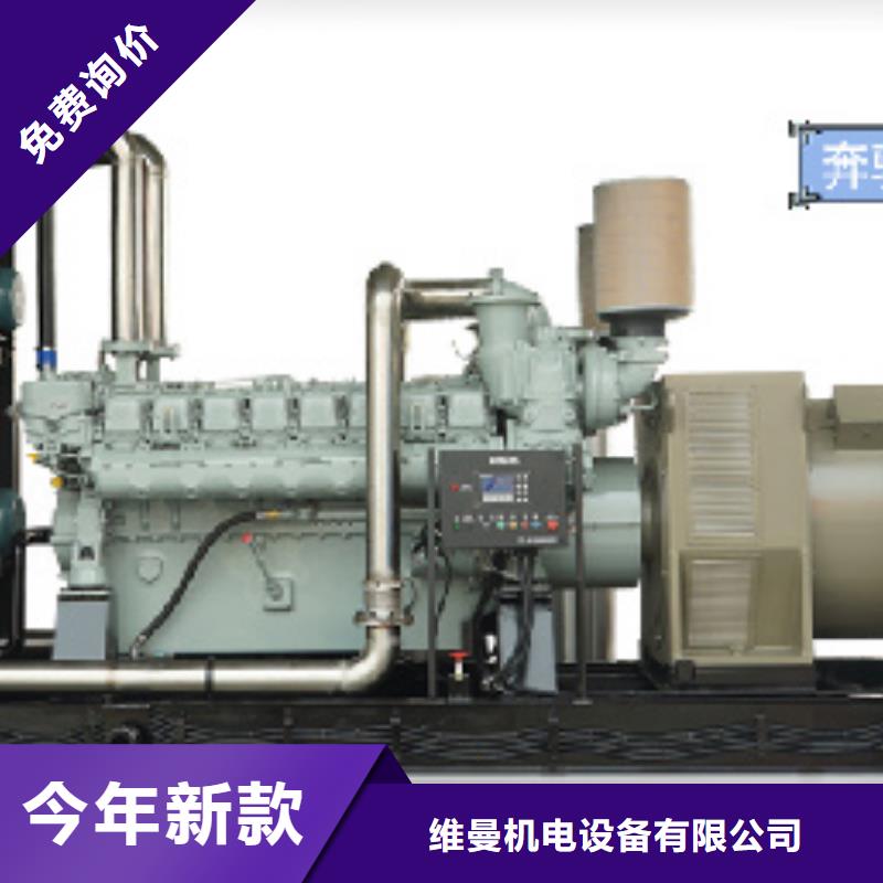出租100KW发电机现货速发含电缆含运费