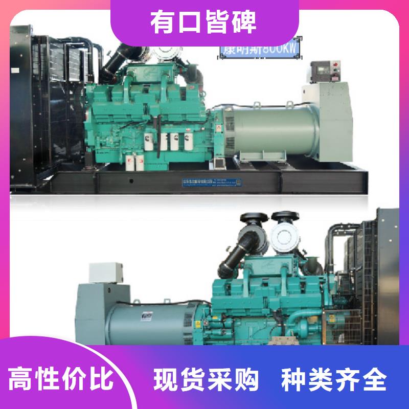 300KW发电机租赁发货及时