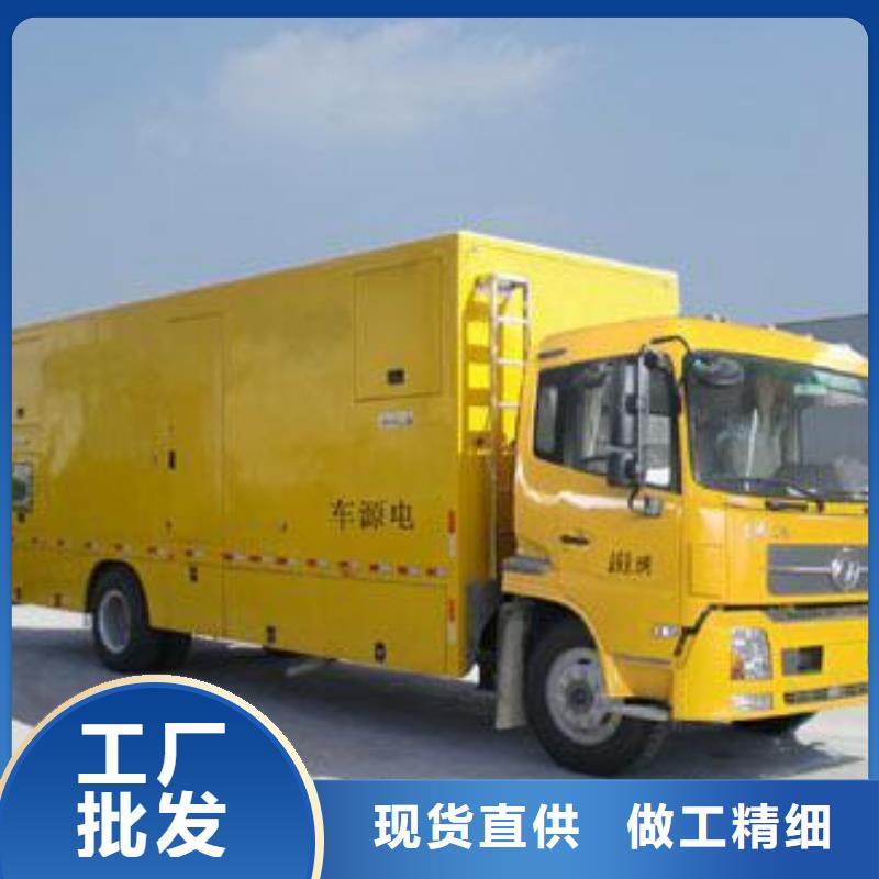 静音发电机租赁发货快价格优