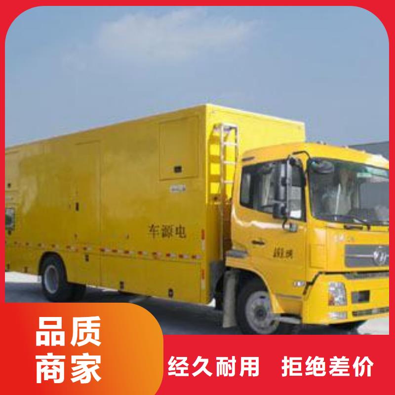 应急发电机出租厂家