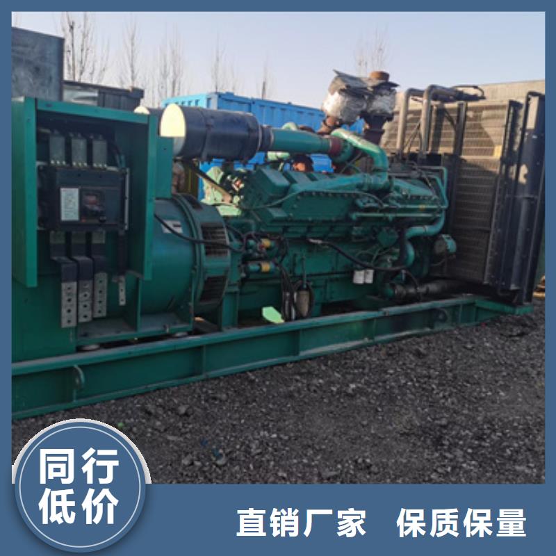 500KW发电机出租价格