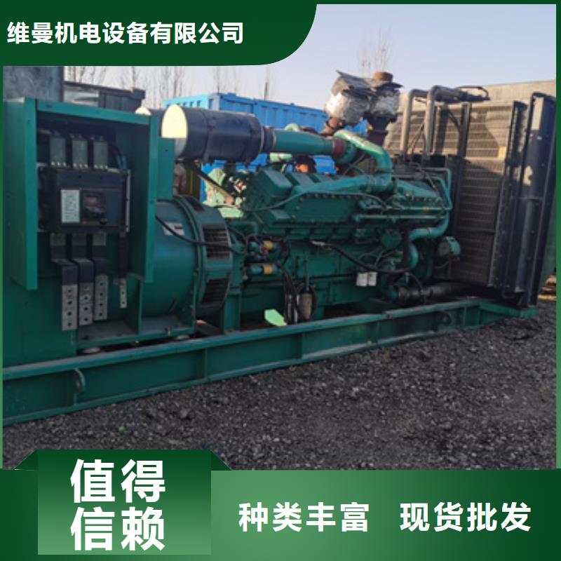 箱变出租现货速发含电缆含运费