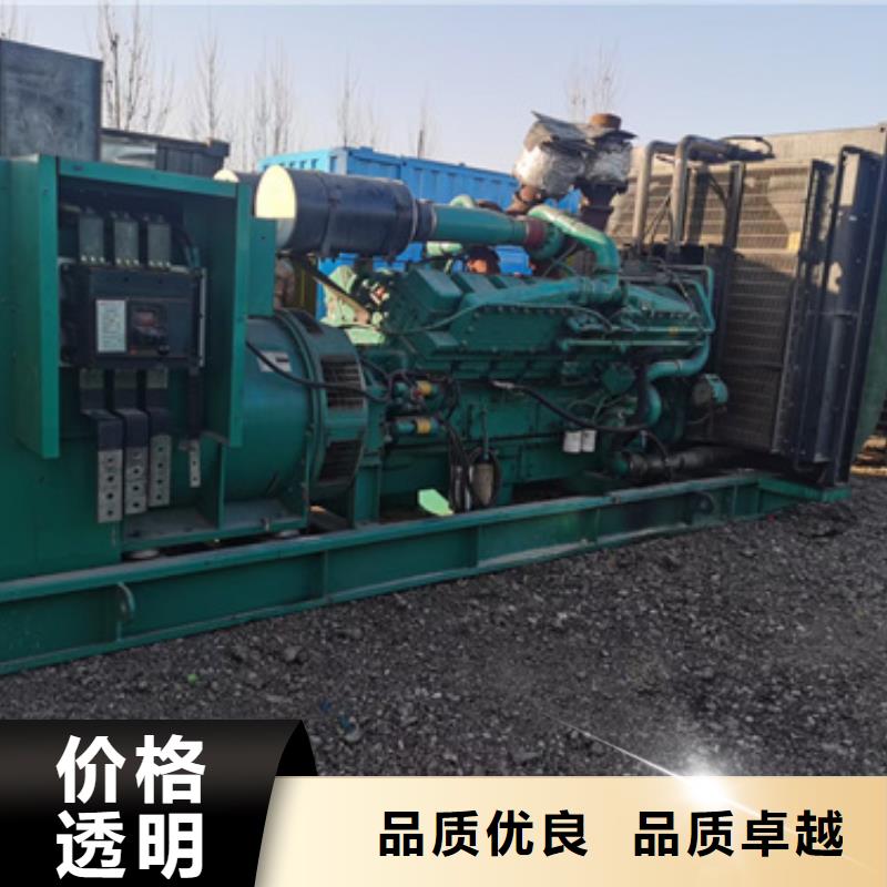 60KW发电机租赁发货快价格优